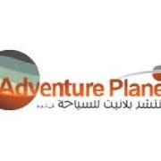 Dubaidesert Safaris