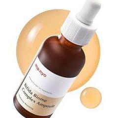 Skin  Essential