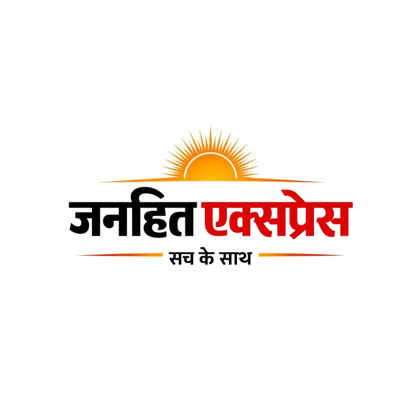 Janhit Express
