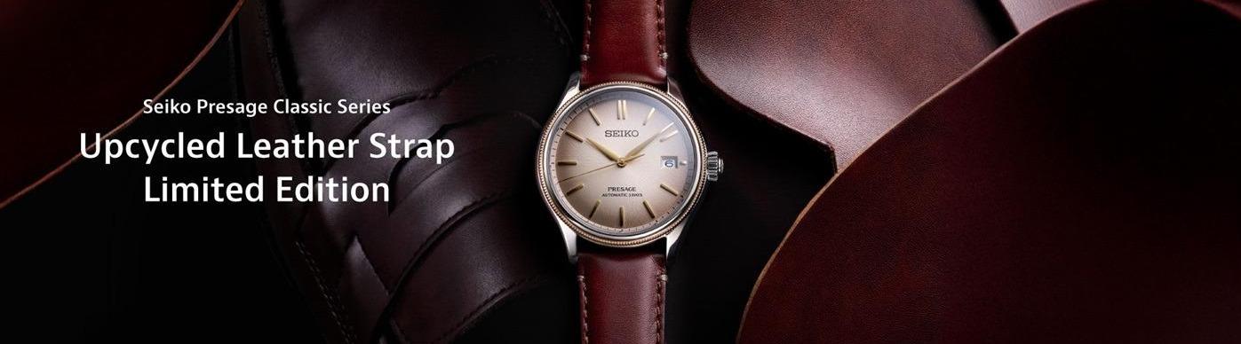 Seiko Presage