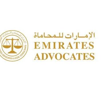 Emirates Advocates