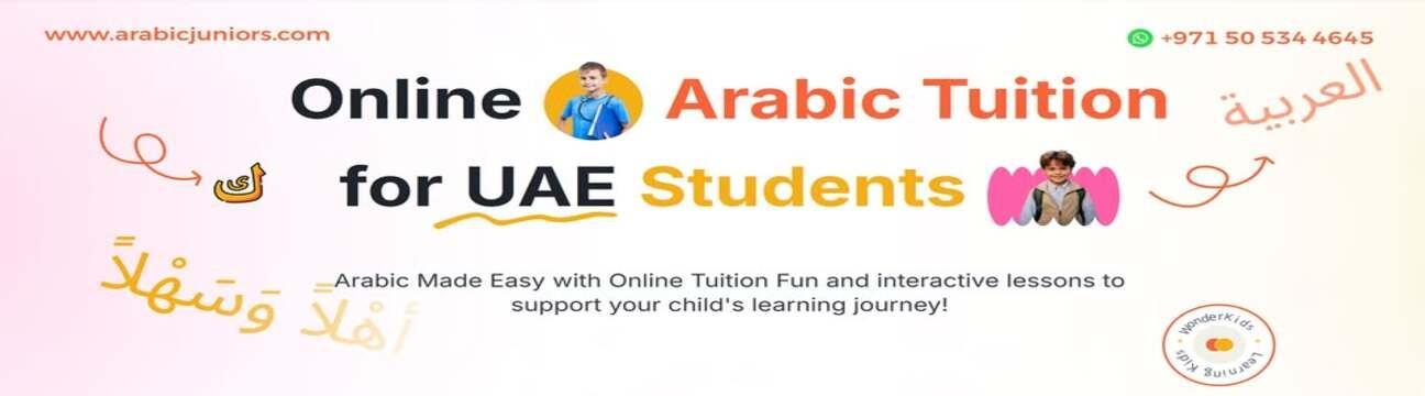 Arabic Juniors