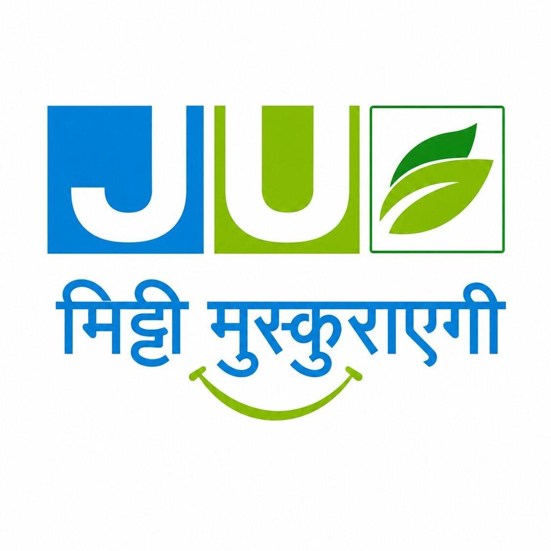 JU Agri Sciences
