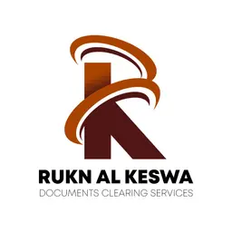Rukn Al Keswa