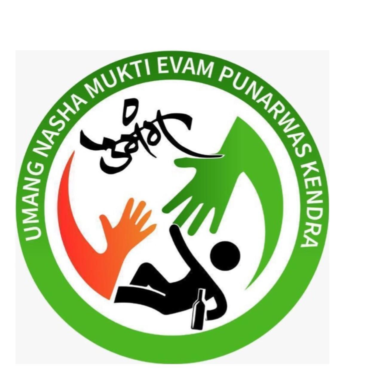 Umang Nasha Mukti Kendra