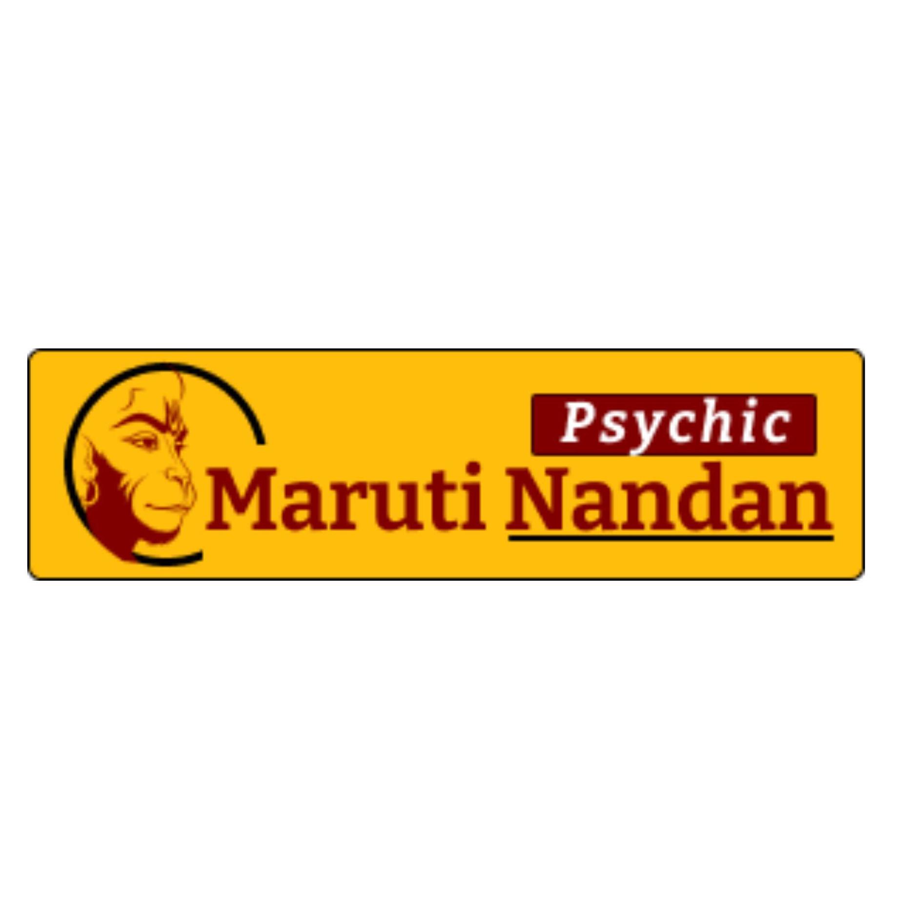 Maruti Nandan