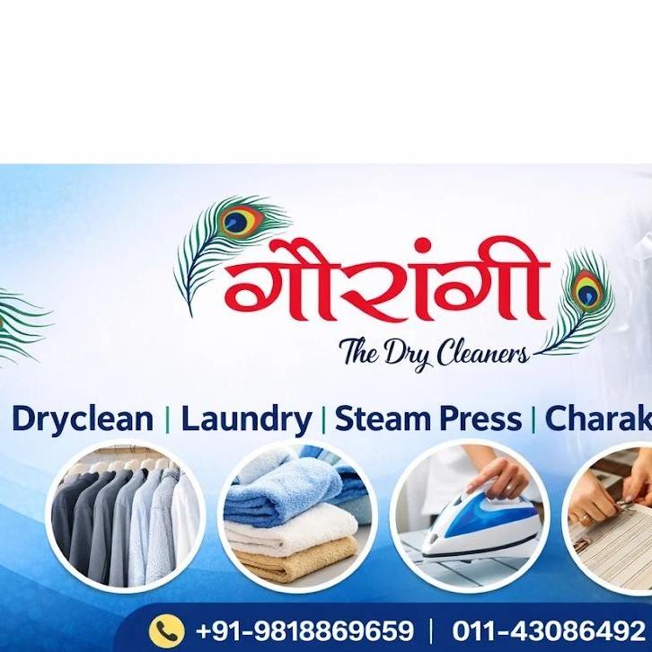 Gaurangithe Drycleaners