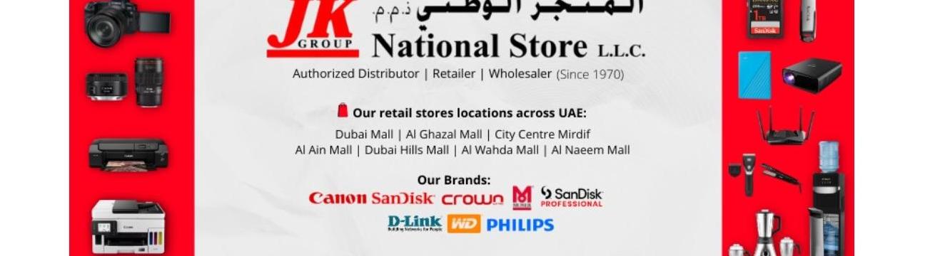 National Store LLC