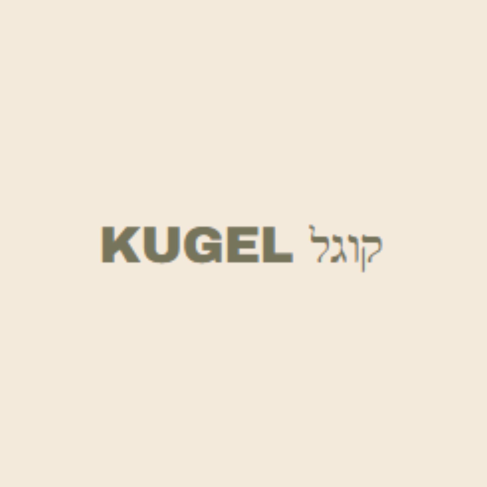 Kugel RD RD_0