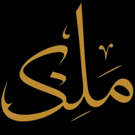 Malik Fragrance