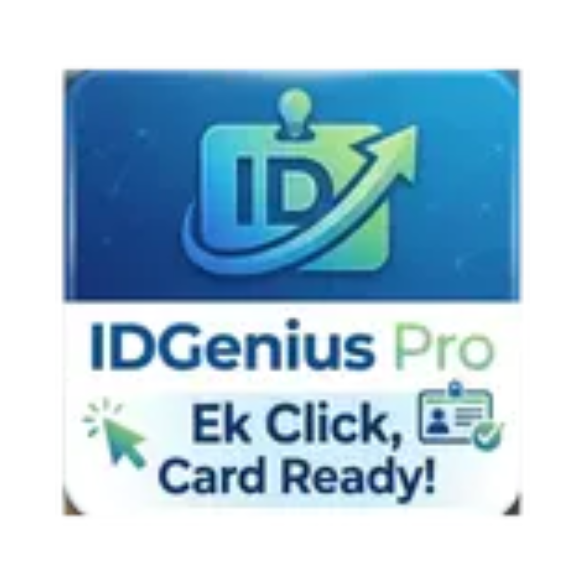 IDGenius Pro