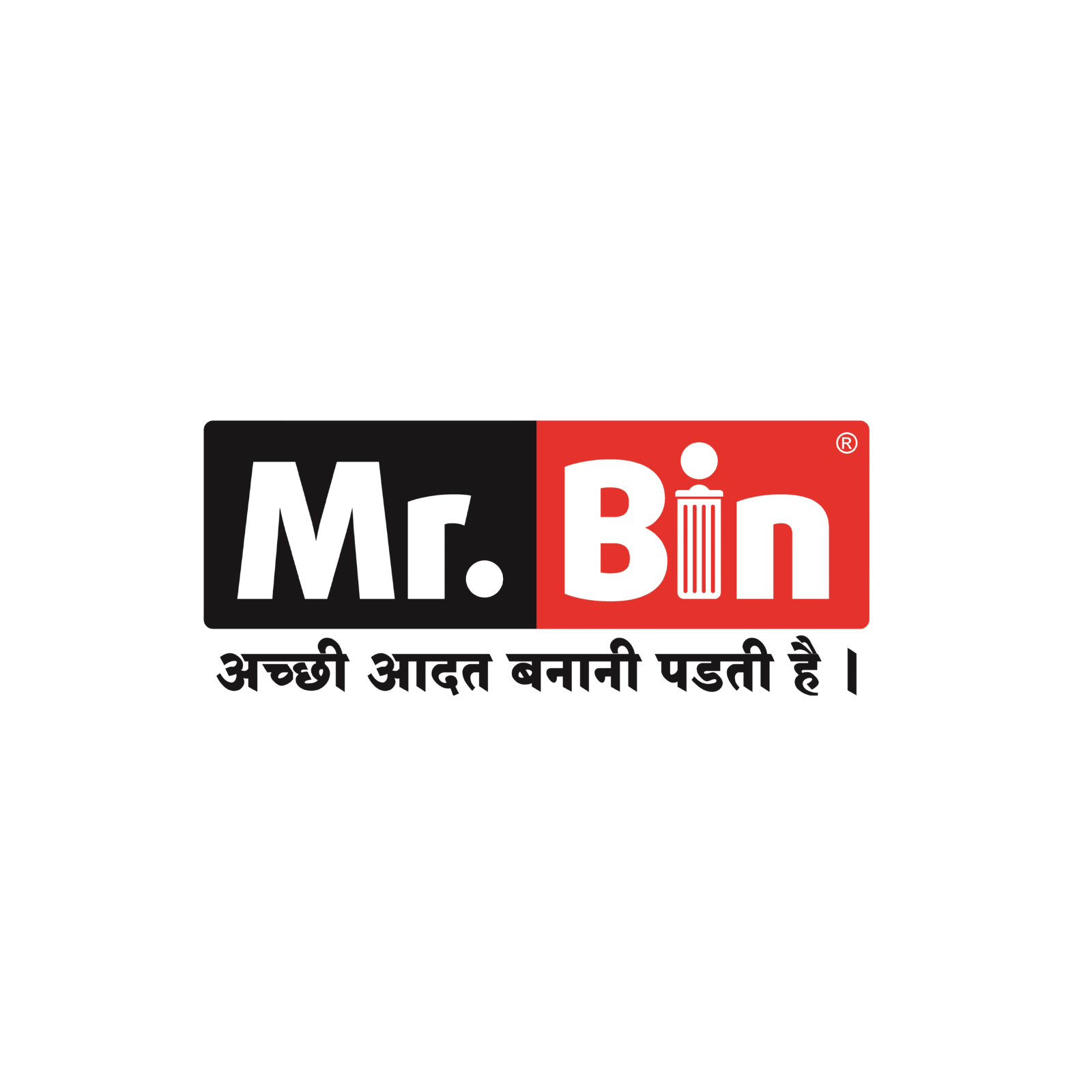 Mrbin Dustbin